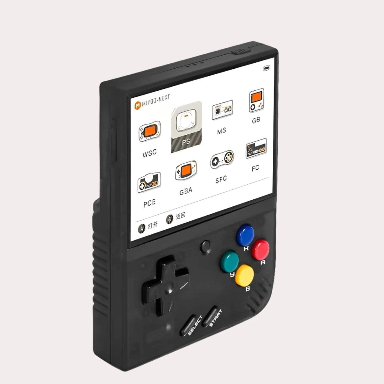 MIYOO_Mini_Plus portable retro video game console